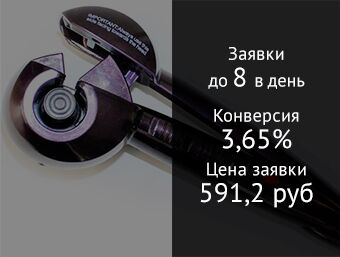 img2542411.png