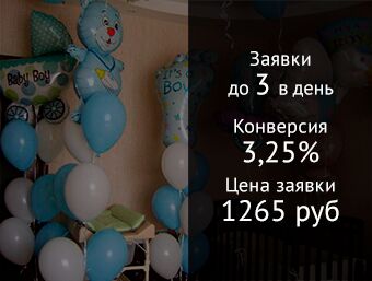 img2542394.png