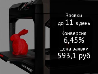 img2542345.png