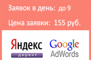 Кларсксонники