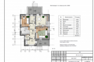 Типовой проект дома ДК-01.400.Р
