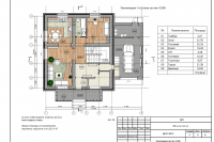 Типовой проект дома ДК-01.399.Р