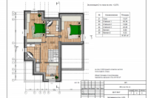 Типовой проект дома ДК-01.396.Р