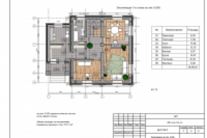 Типовой проект дома ДК-01.552.Р
