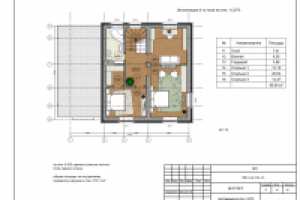 Типовой проект дома ДК-01.552.Р