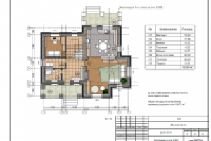 Типовой проект дома ДК-01.551.Р