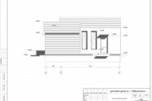 эскизный проект детского центра