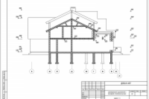 проект стадии АР