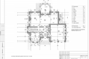 проект стадии АР
