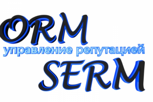 Управление репутацией