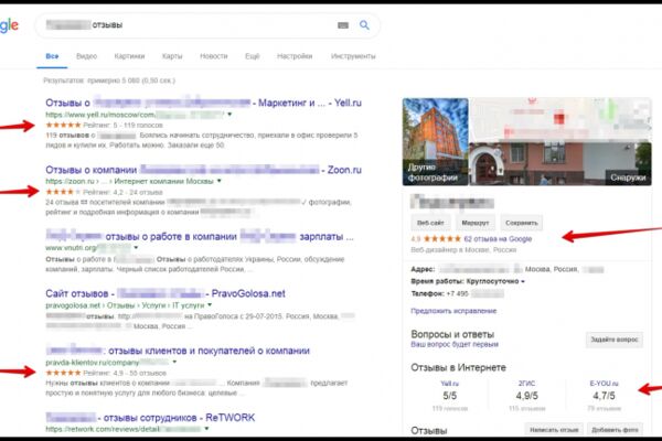 img3614707.png