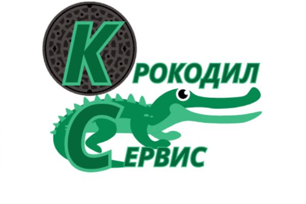 img4630117.png
