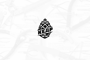 Кедр - ручной инструмент