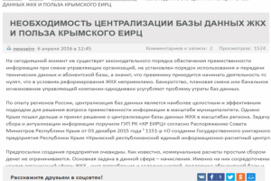 Ведение блога