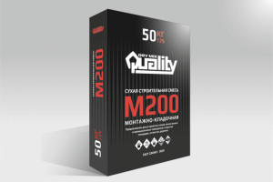 Мешки для цемента