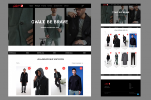 Сайт-каталог