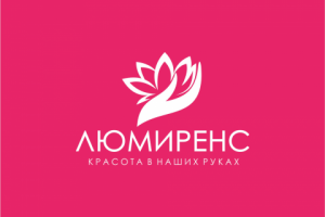 Центр Аппаратной Косметологии.  lumirens.ru