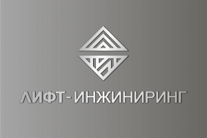 Эскалаторы и лифты.   lift-ing.ru