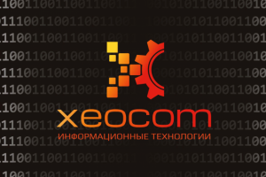 Программное обеспечение для систем промышленной автоматизации