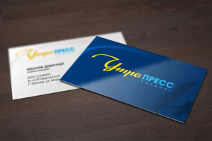 Холдинг Утро Пресс