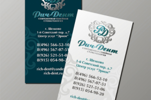 Визитка для Семейной стоматологии