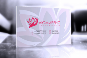 Салон аппаратной косметологии