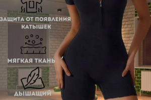 Карточка товара