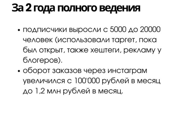 img4505027.png