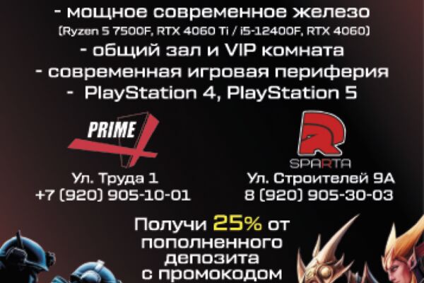 img4635361.png