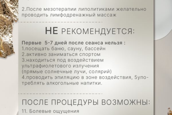img4635355.png