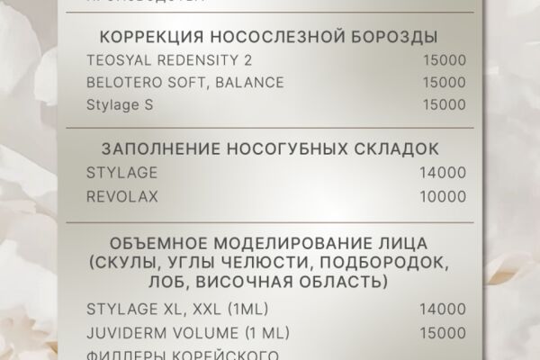 img4635347.png