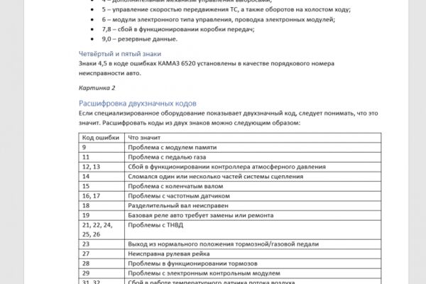 img4263814.png