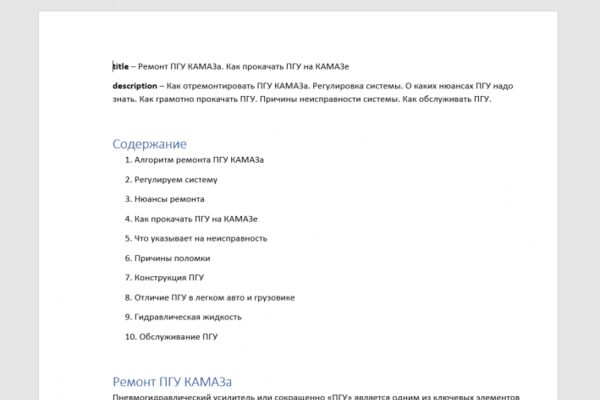 img4263809.png