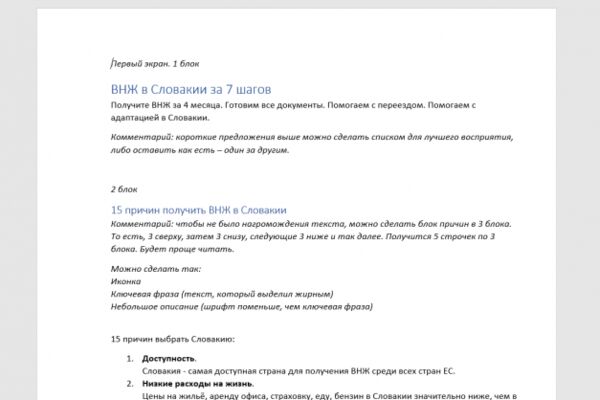 img4263811.png