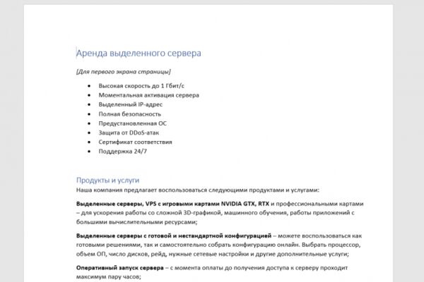 img4263813.png