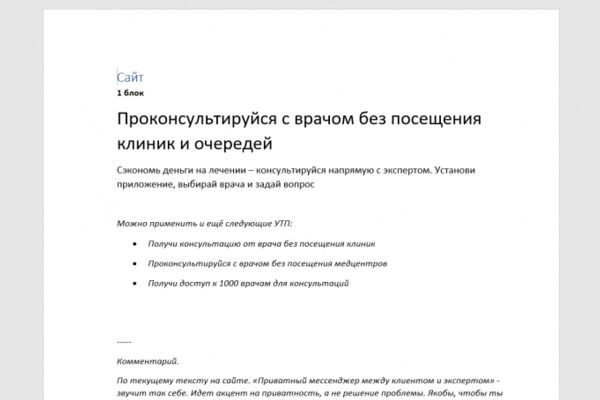 img4263816.png