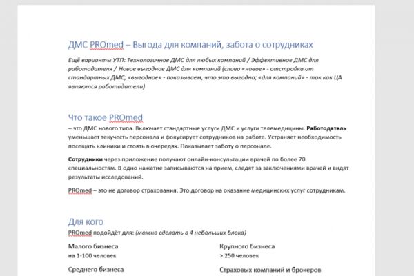 img4263812.png