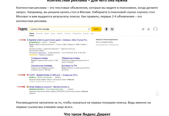 img4224276.png