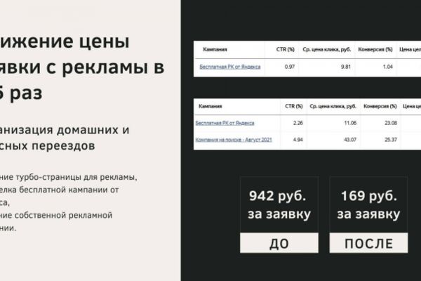 img4232638.png