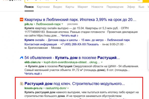 img4097940.png