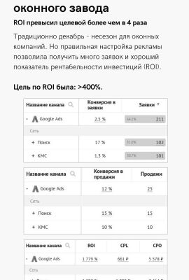 img4231716.png