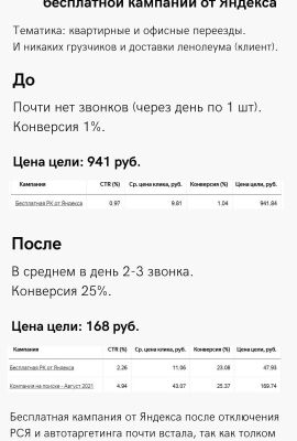 img4223319.png