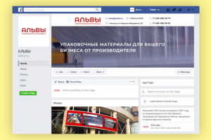Страница компании на facebook
