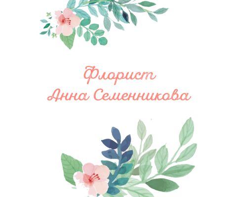 img4137947.png