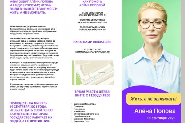img4156146.png