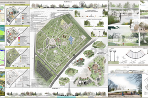 КП на тему: "Парк города"