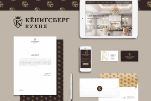 Работа 3536643