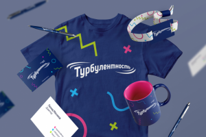 Работа 3539007