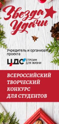 img3313605.png