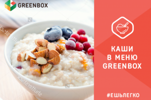 Работа 3295183